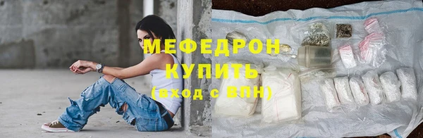 СК Елизово