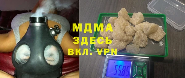 apvp Ельня