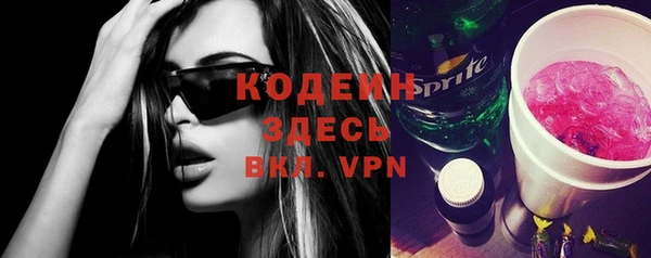 винт Елабуга
