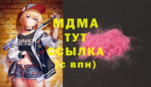 винт Елабуга