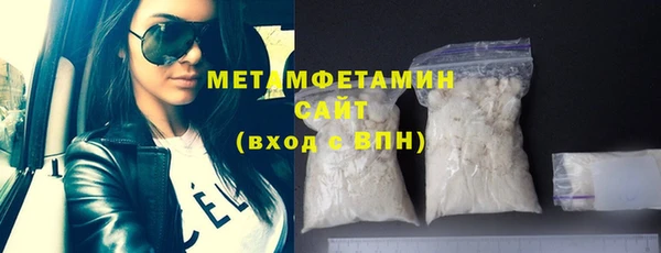 СК Елизово