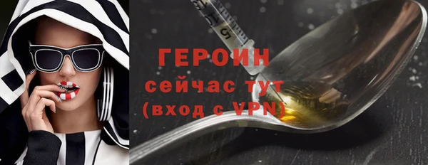 винт Елабуга