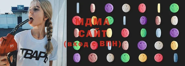 винт Елабуга