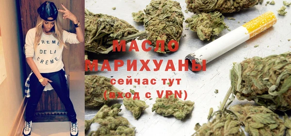 apvp Ельня