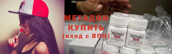 СК Елизово