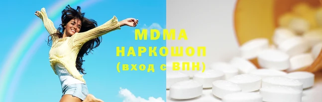 винт Елабуга