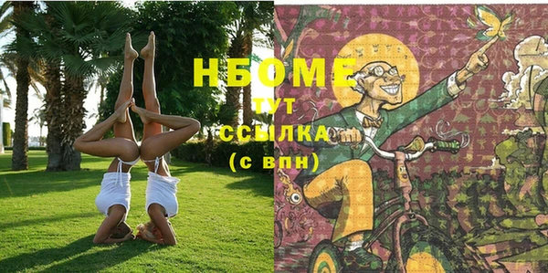 винт Елабуга