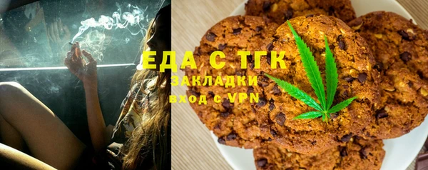 винт Елабуга