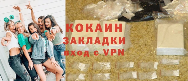 СК Елизово