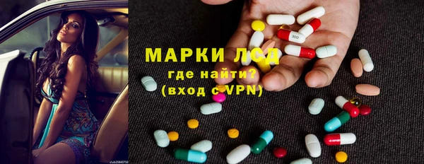 винт Елабуга