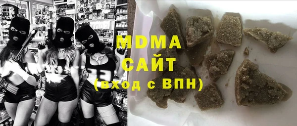винт Елабуга