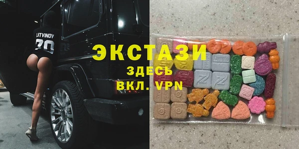 винт Елабуга