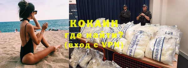 винт Елабуга