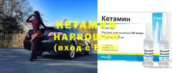 винт Елабуга