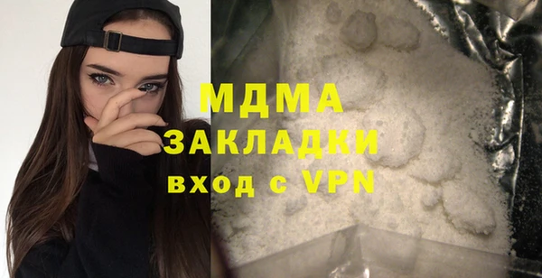 СК Елизово