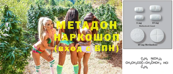винт Елабуга