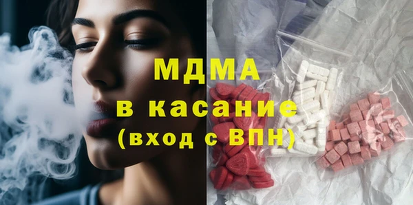 СК Елизово
